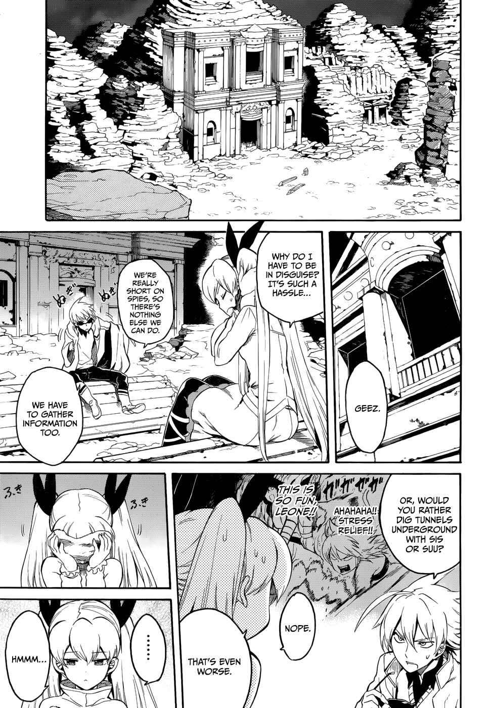 Page 35 Chapter 36 Akame ga KILL!