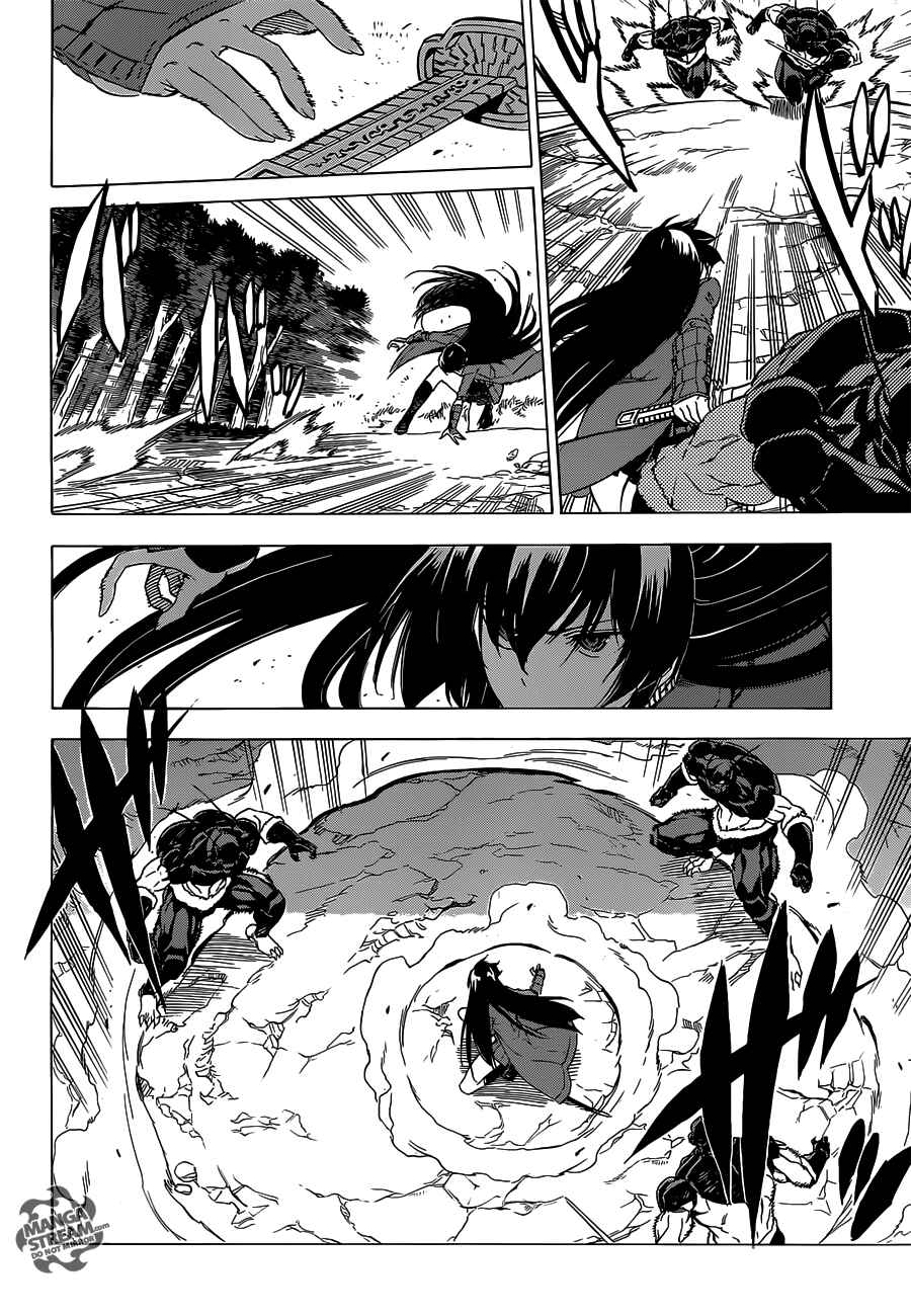 Page 11 Chapter 59 Akame ga KILL!