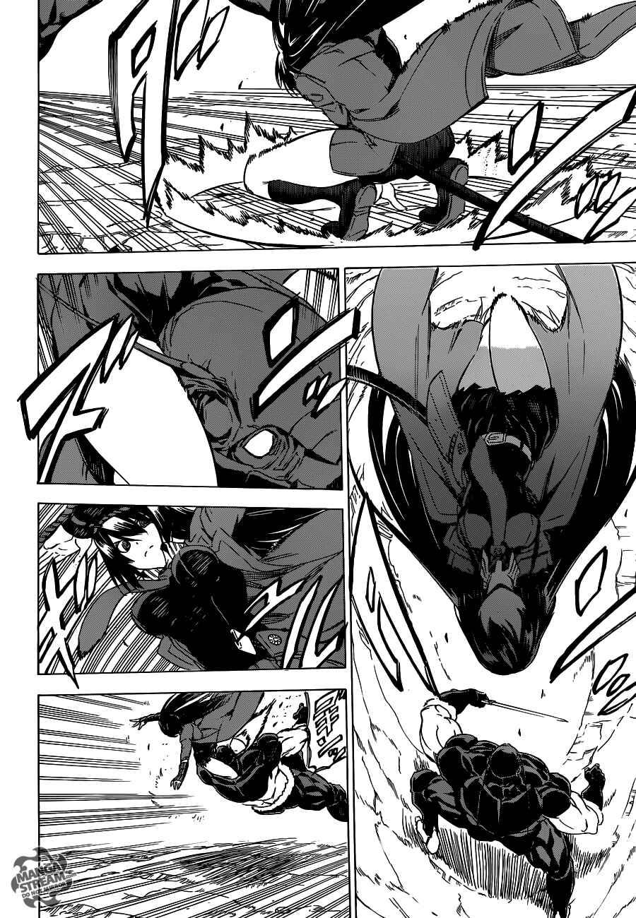 Page 15 Chapter 59 Akame ga KILL!