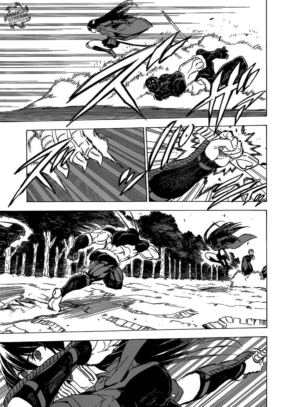 Page 16 Chapter 59 Akame ga KILL!
