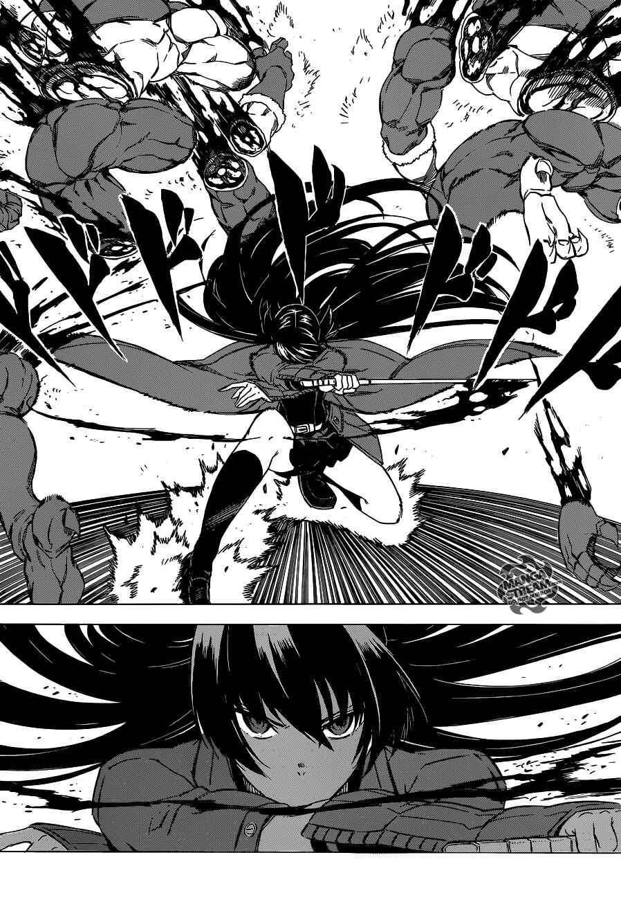 Page 19 Chapter 59 Akame ga KILL!