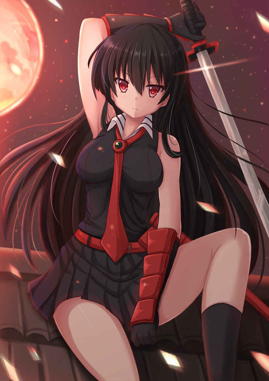 Page 4 Chapter 59 Akame ga KILL!