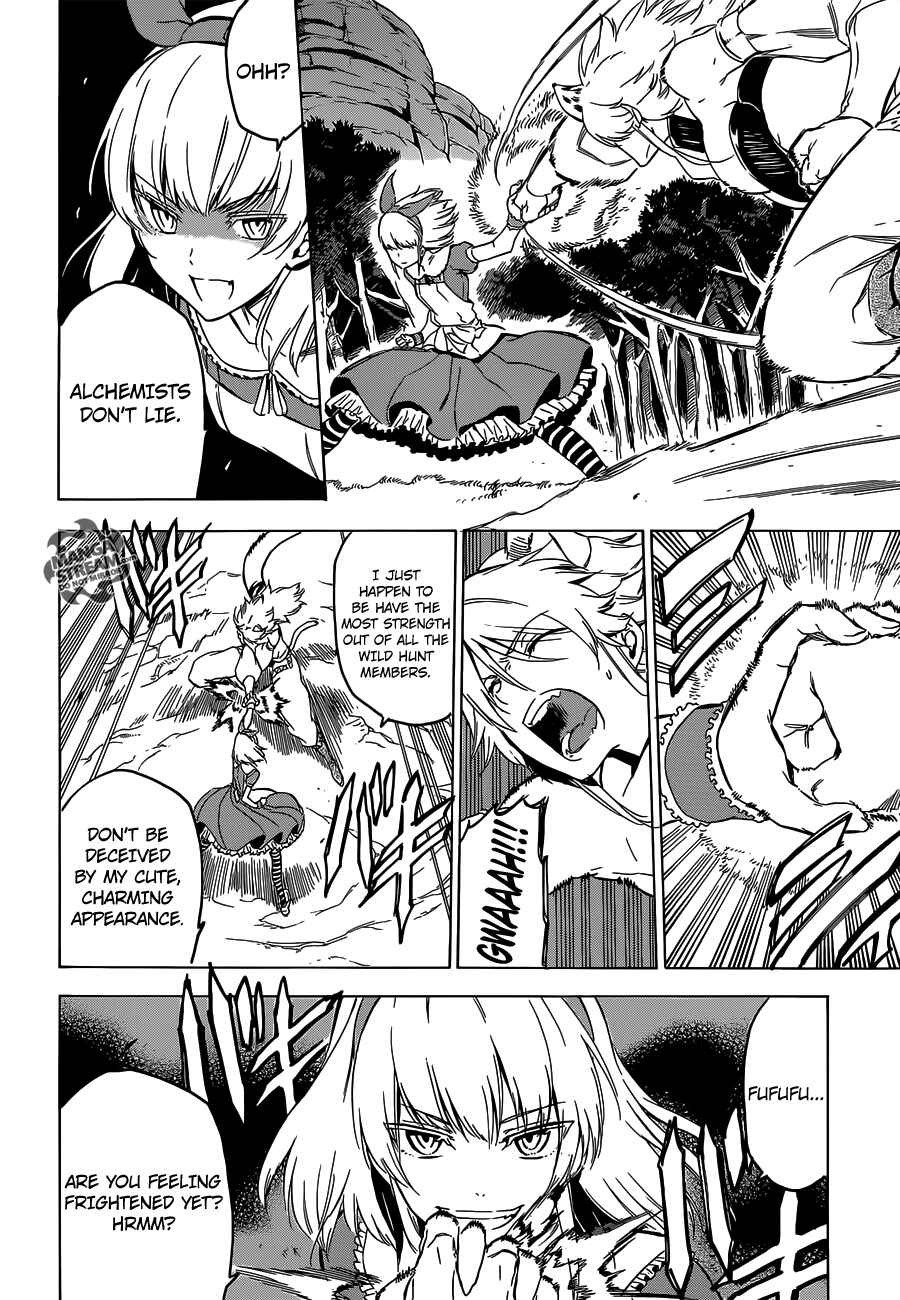 Page 7 Chapter 59 Akame ga KILL!