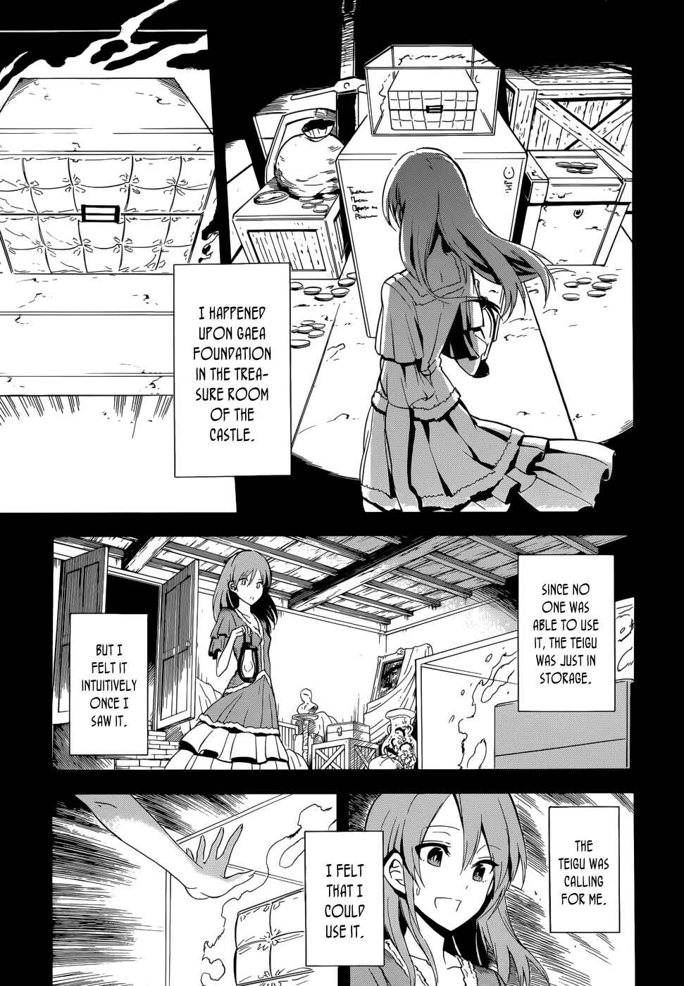Page 25 Chapter 33 Akame ga KILL!