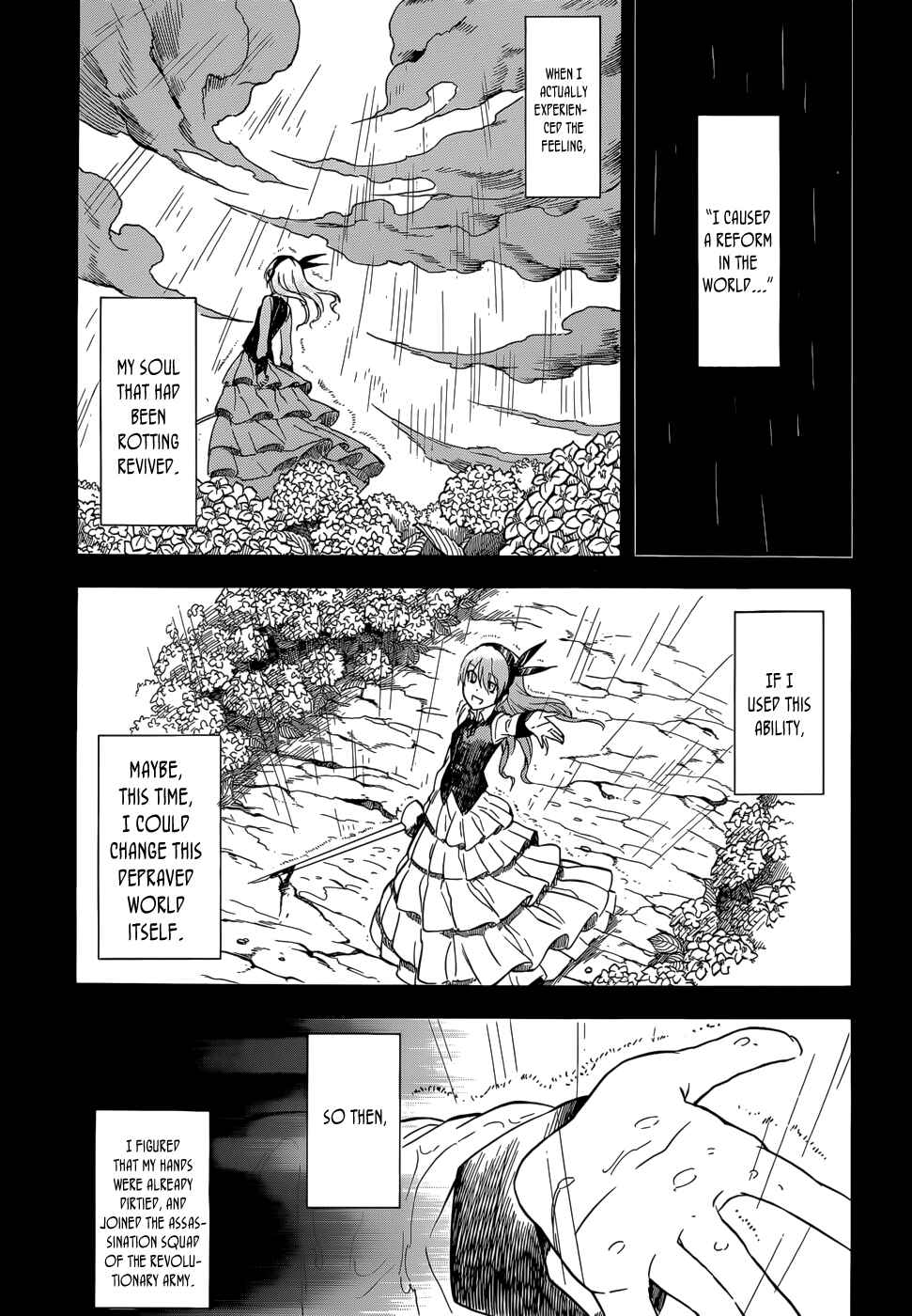 Page 27 Chapter 33 Akame ga KILL!