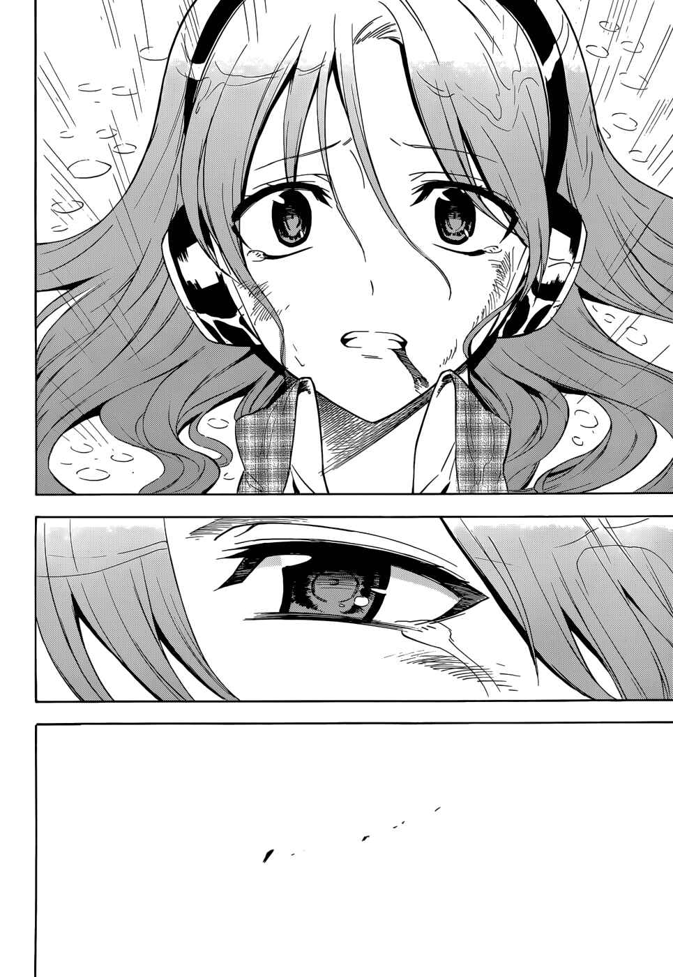 Page 38 Chapter 33 Akame ga KILL!