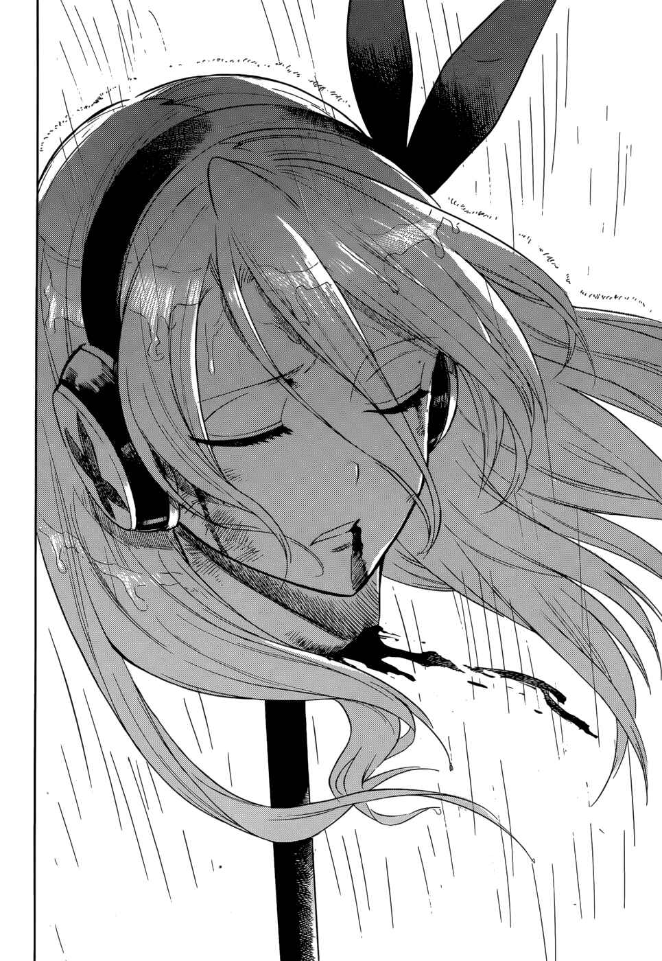 Page 42 Chapter 33 Akame ga KILL!