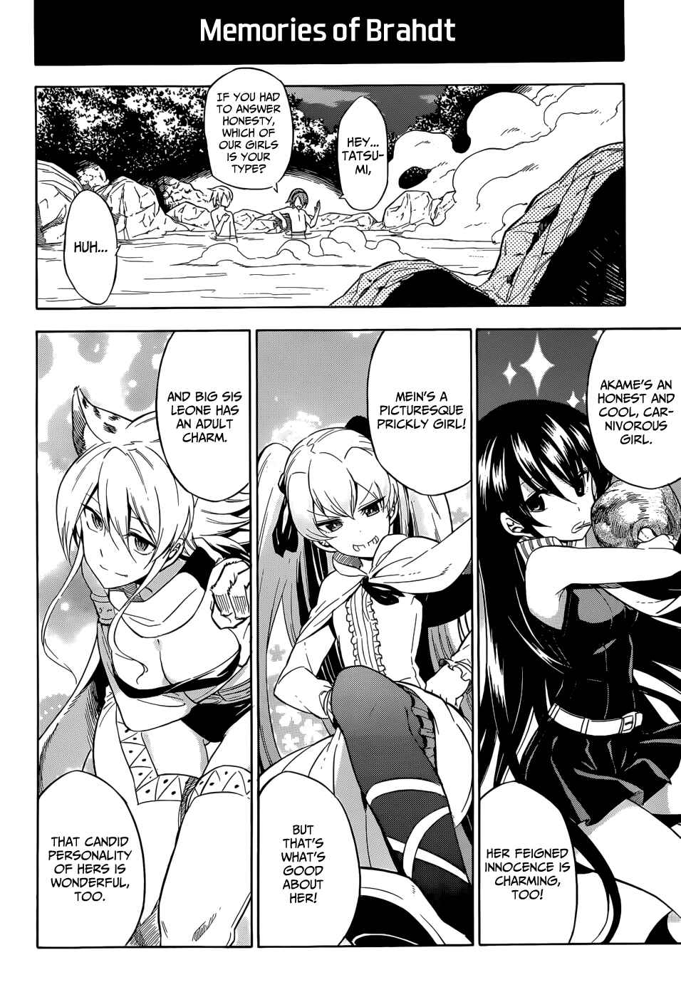 Page 12 Chapter 33.5 Akame ga KILL!