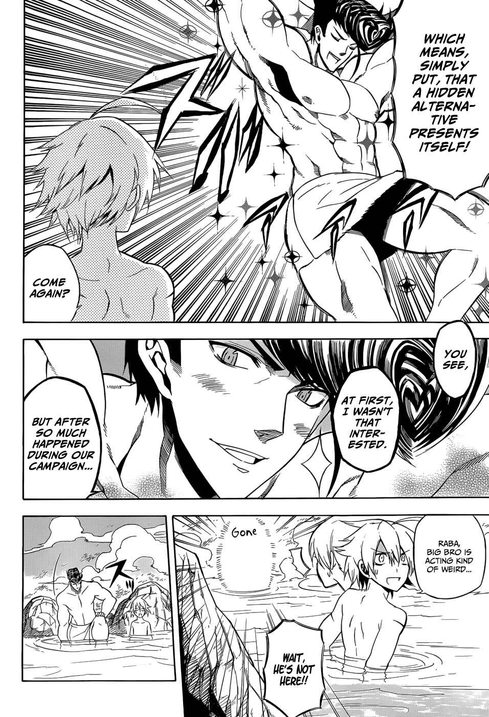 Page 14 Chapter 33.5 Akame ga KILL!