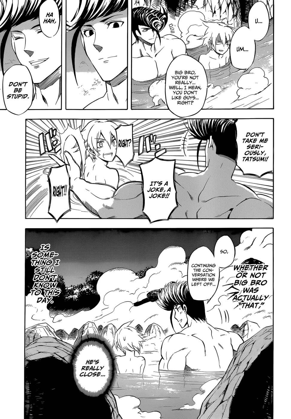 Page 15 Chapter 33.5 Akame ga KILL!