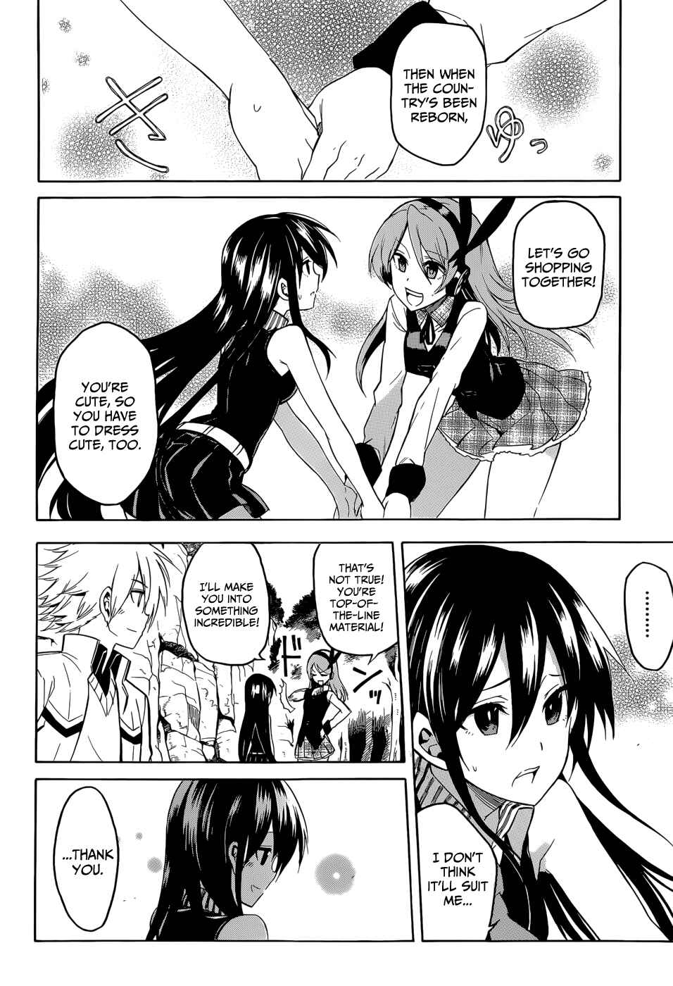Page 18 Chapter 33.5 Akame ga KILL!