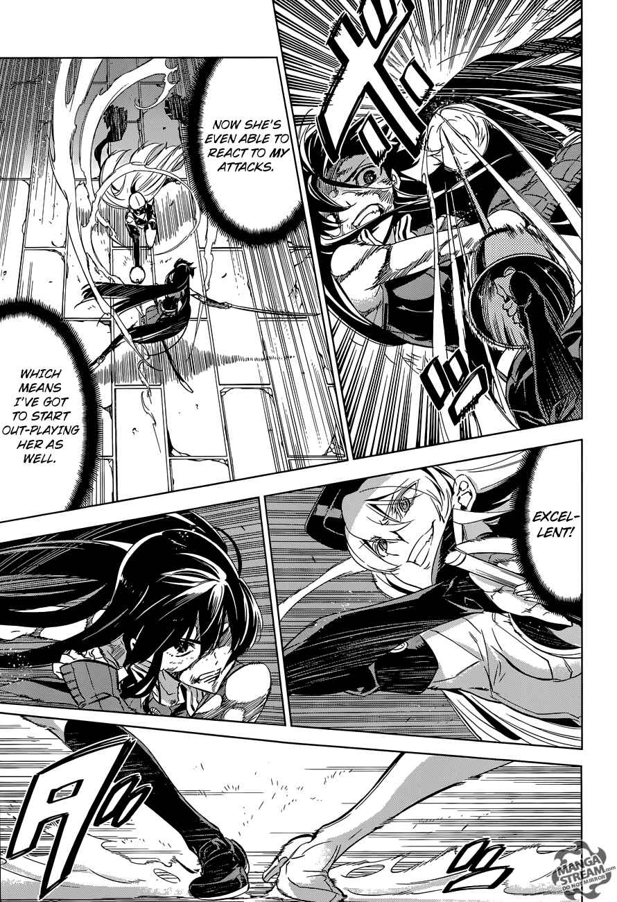 Page 12 Chapter 75 Akame ga KILL!