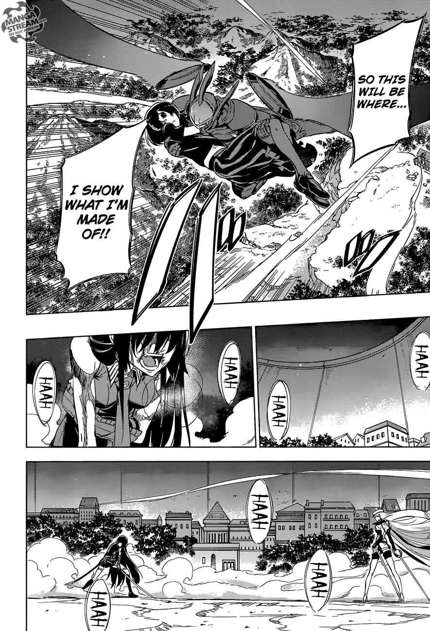 Page 19 Chapter 75 Akame ga KILL!