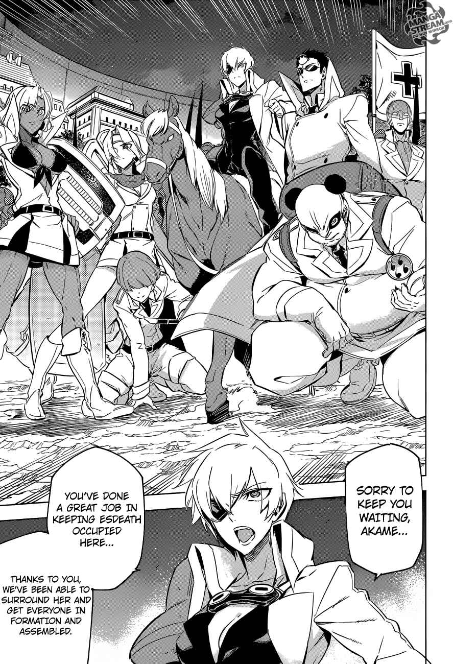 Page 22 Chapter 75 Akame ga KILL!