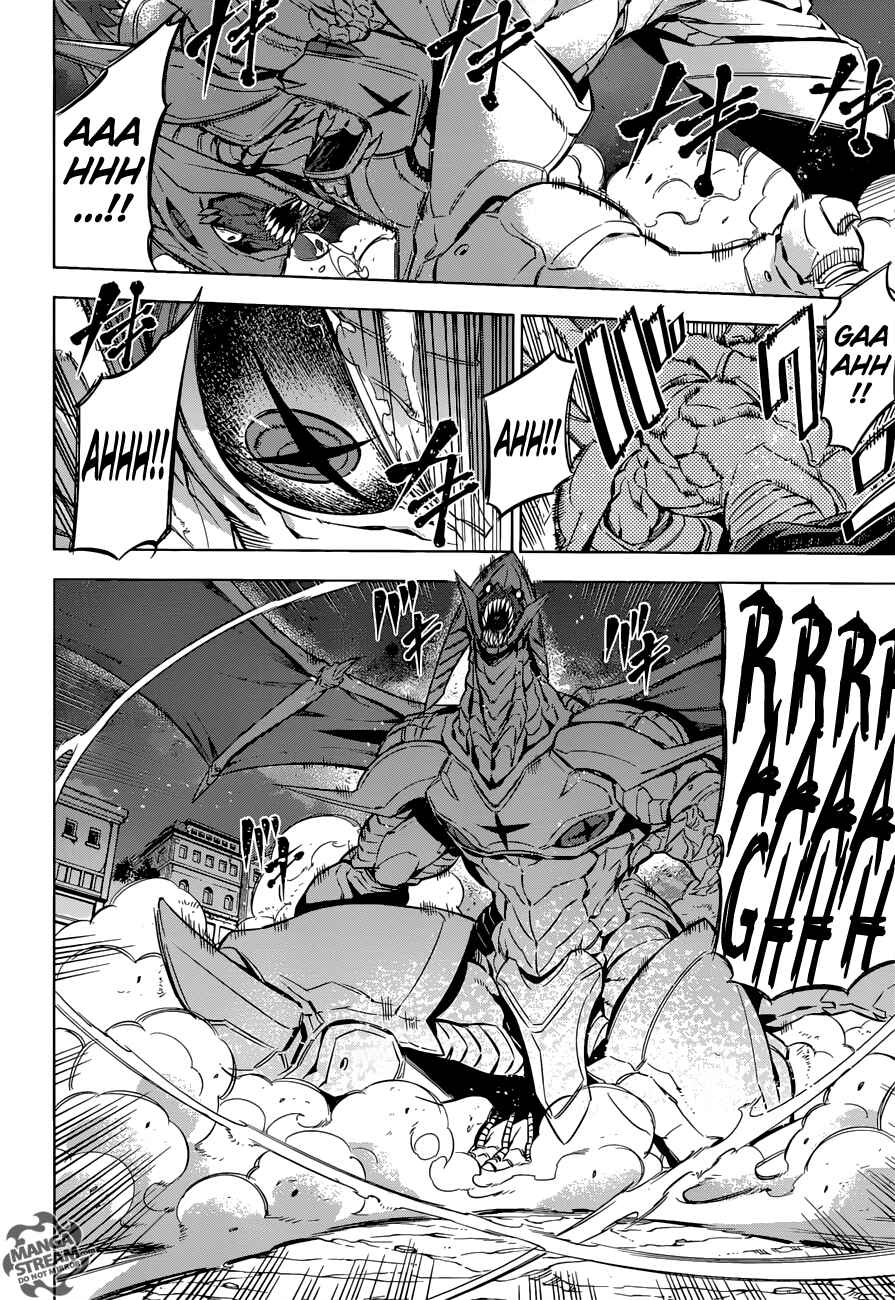 Page 3 Chapter 75 Akame ga KILL!