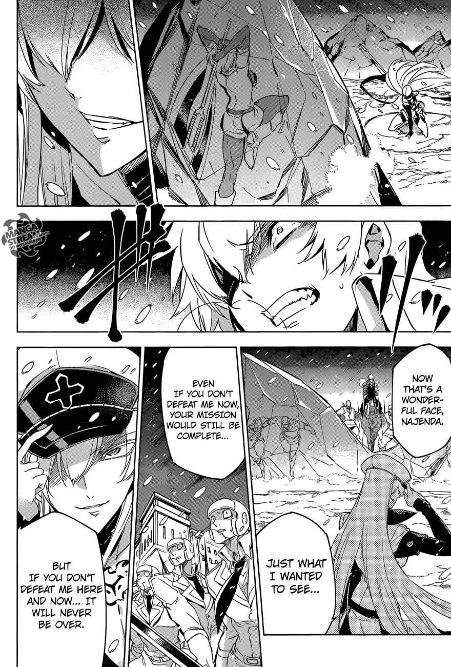 Page 36 Chapter 75 Akame ga KILL!