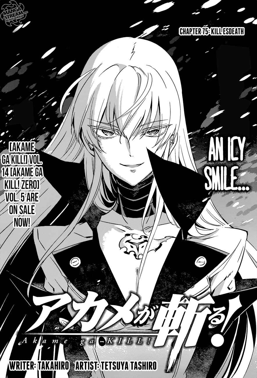 Page 4 Chapter 75 Akame ga KILL!