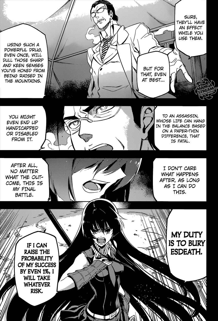 Page 6 Chapter 75 Akame ga KILL!