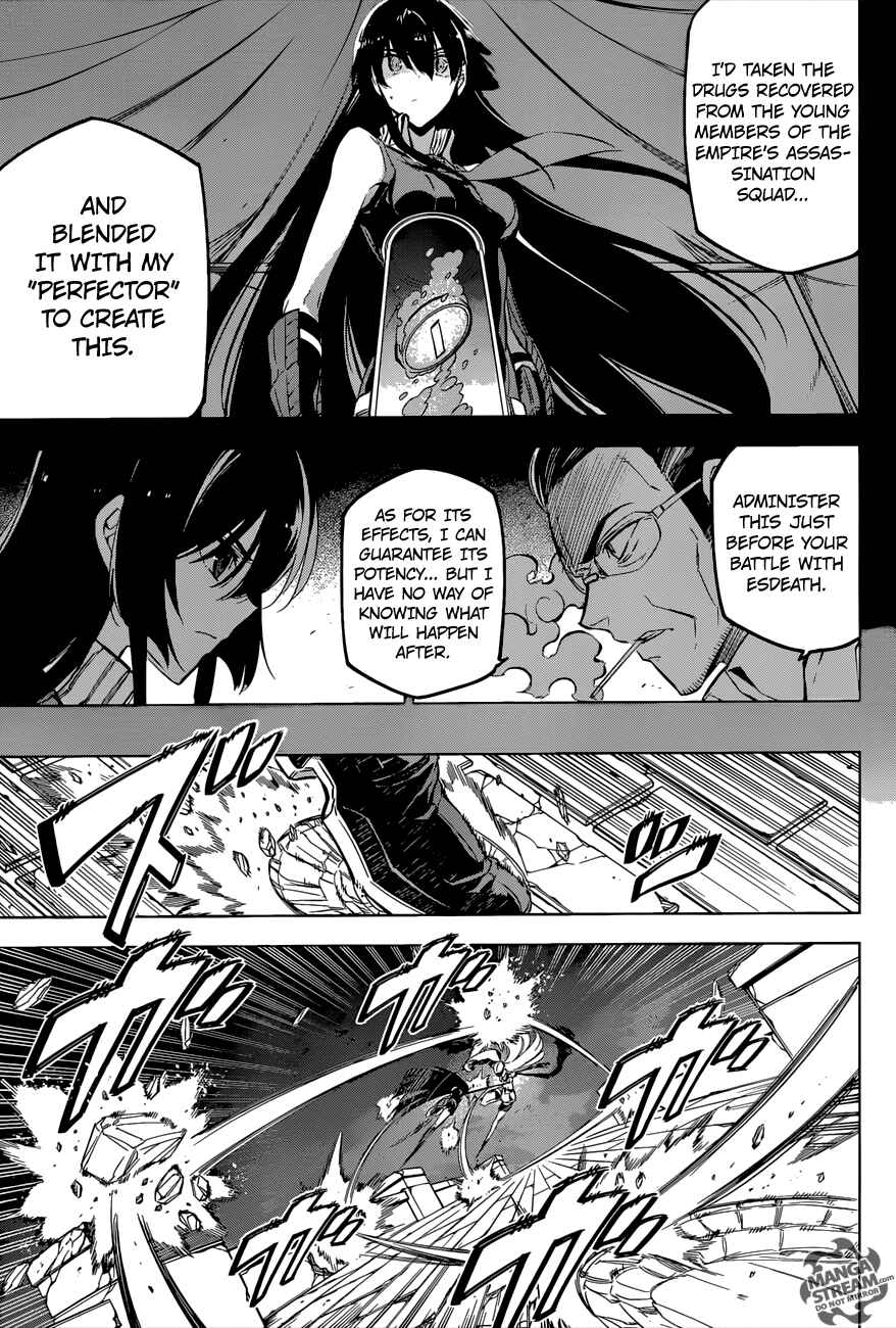 Page 8 Chapter 75 Akame ga KILL!