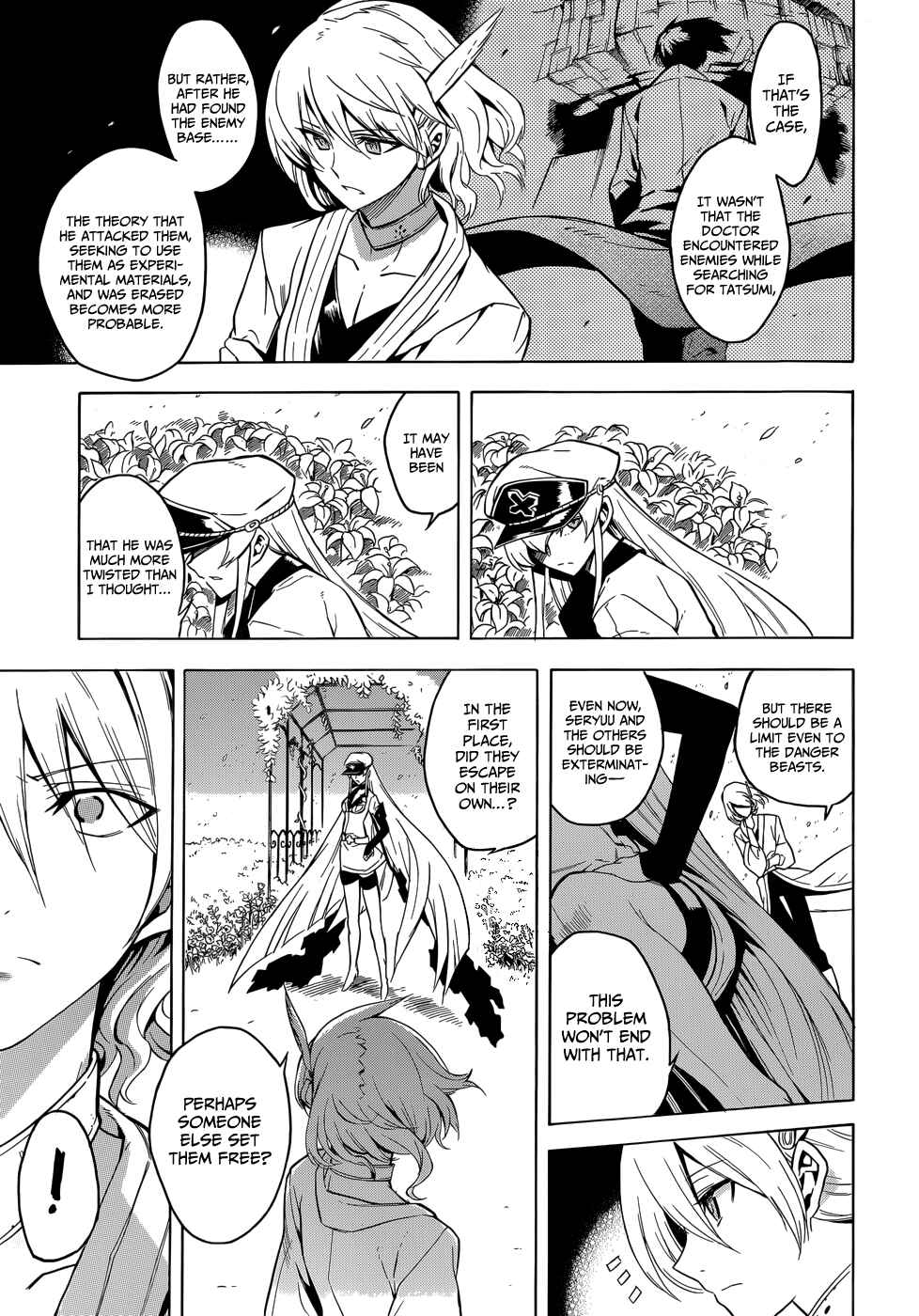 Page 13 Chapter 25 Akame ga KILL!