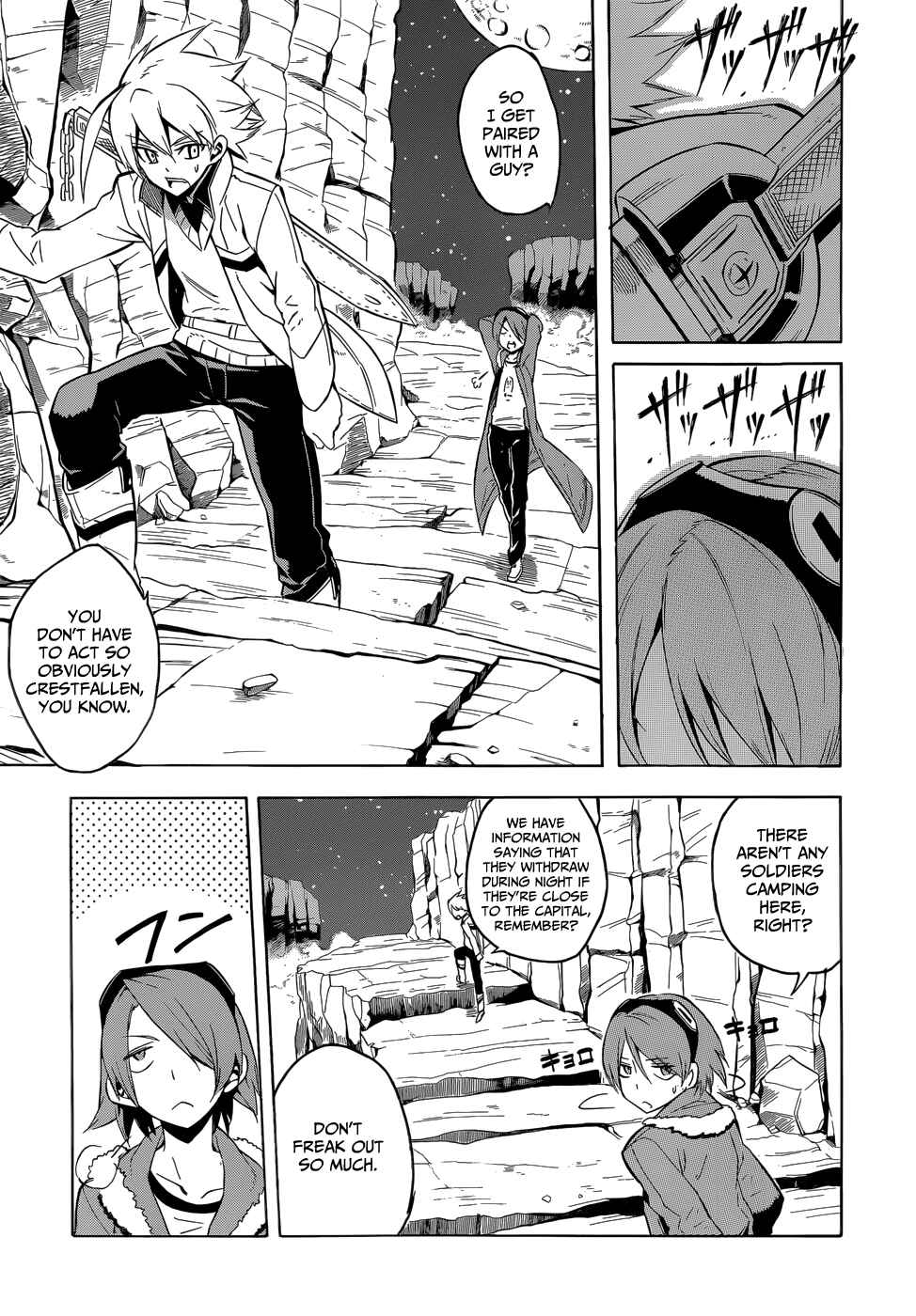 Page 19 Chapter 25 Akame ga KILL!