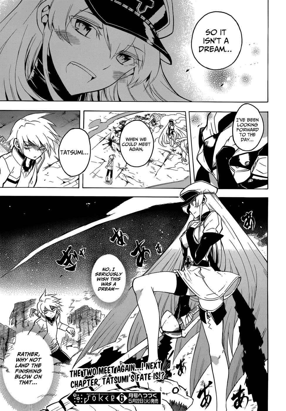 Page 35 Chapter 25 Akame ga KILL!