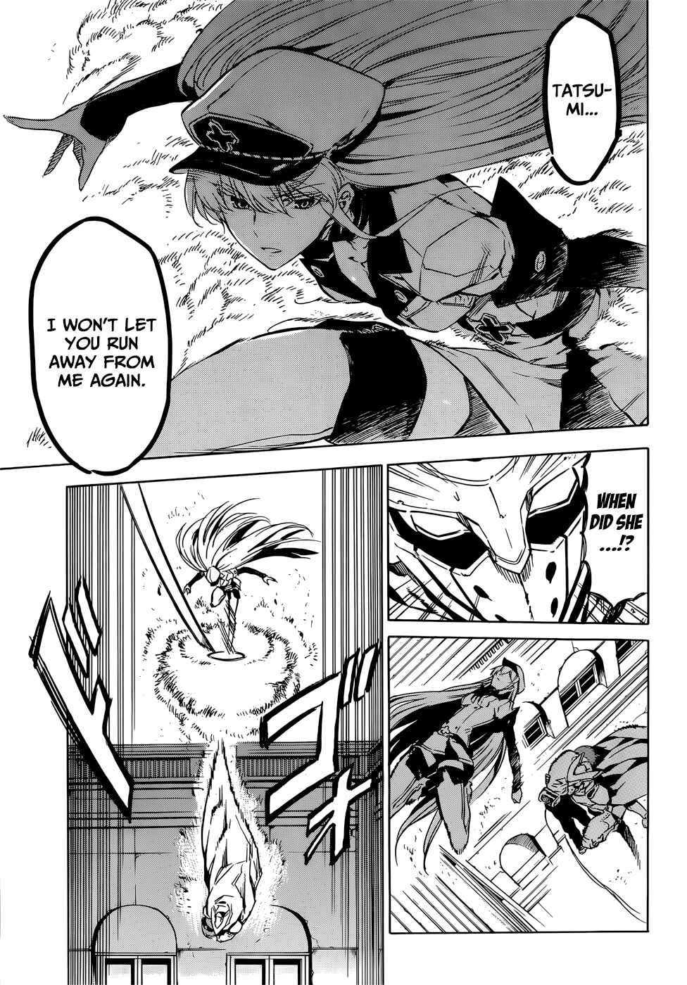 Page 11 Chapter 51 Akame ga KILL!