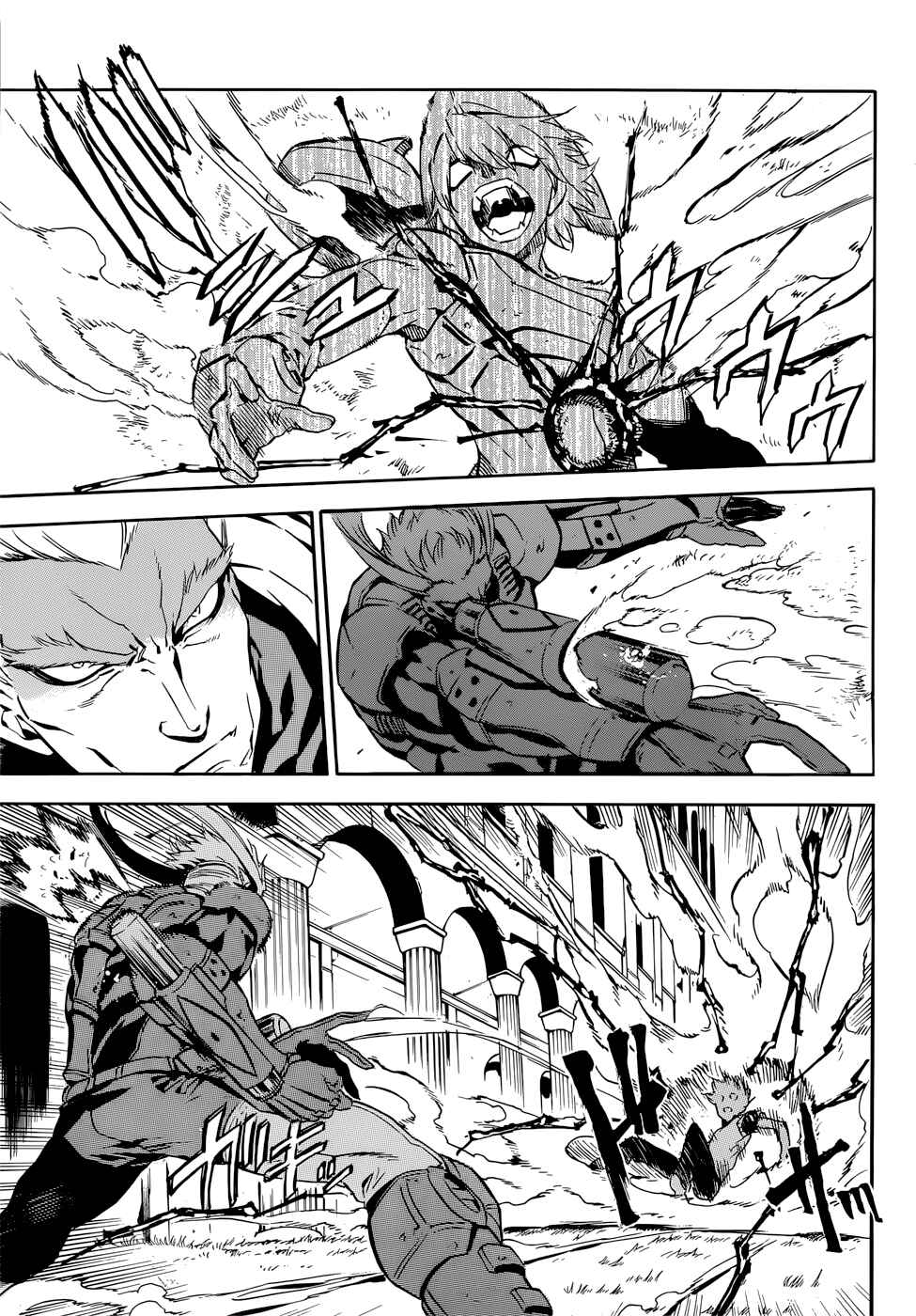 Page 15 Chapter 51 Akame ga KILL!