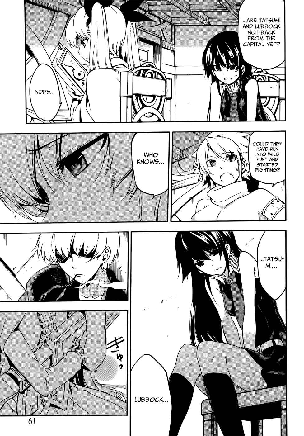 Page 19 Chapter 51 Akame ga KILL!