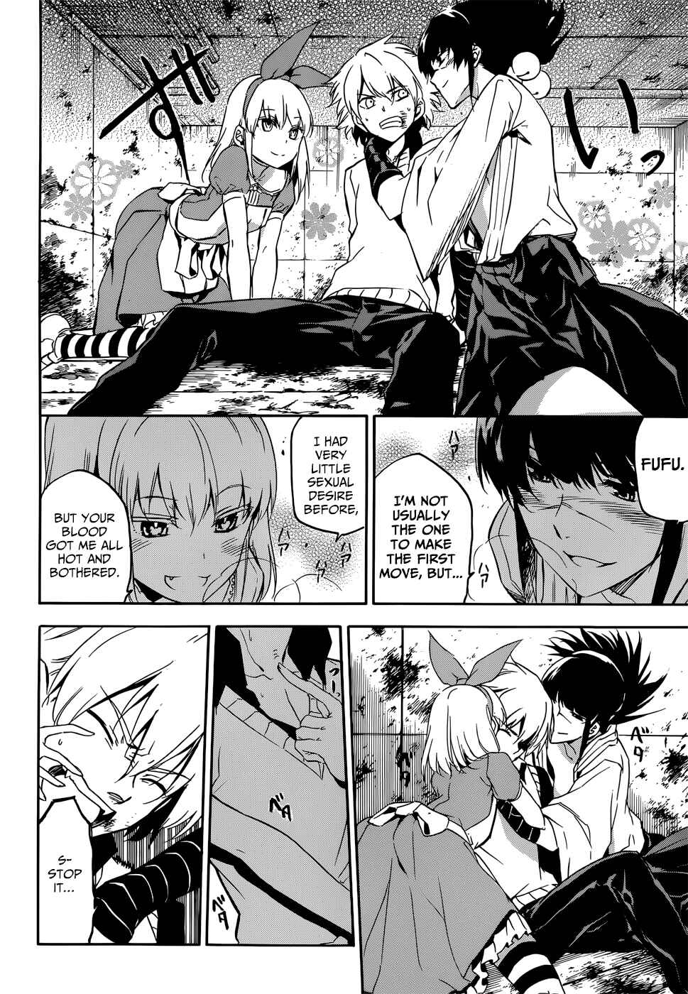 Page 22 Chapter 51 Akame ga KILL!