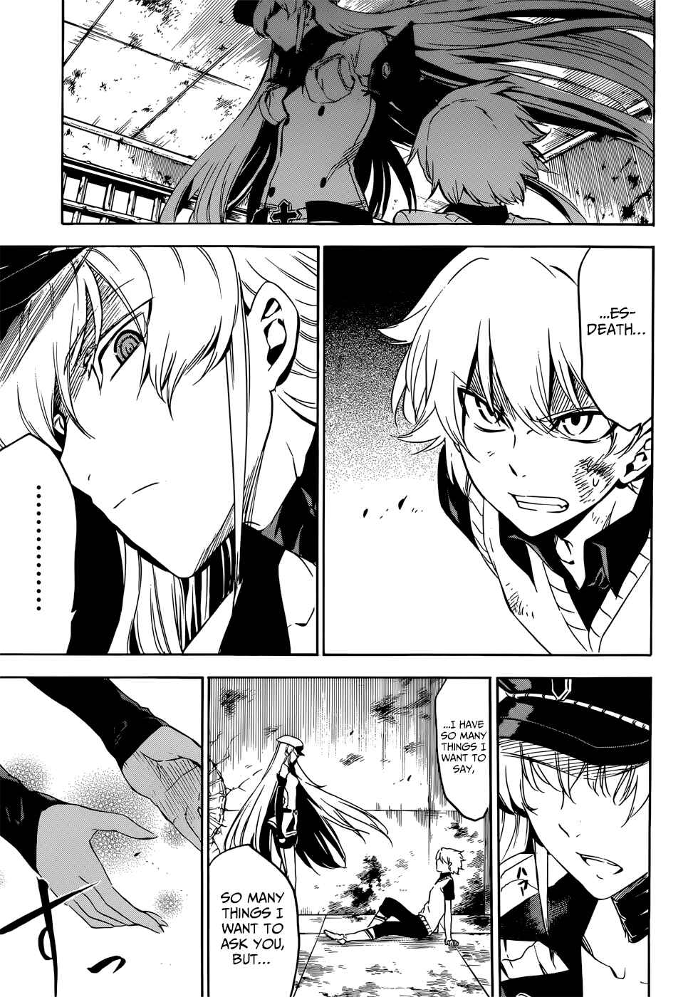 Page 25 Chapter 51 Akame ga KILL!