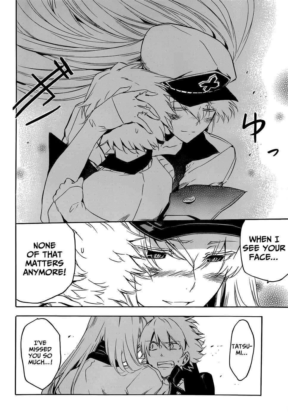 Page 26 Chapter 51 Akame ga KILL!