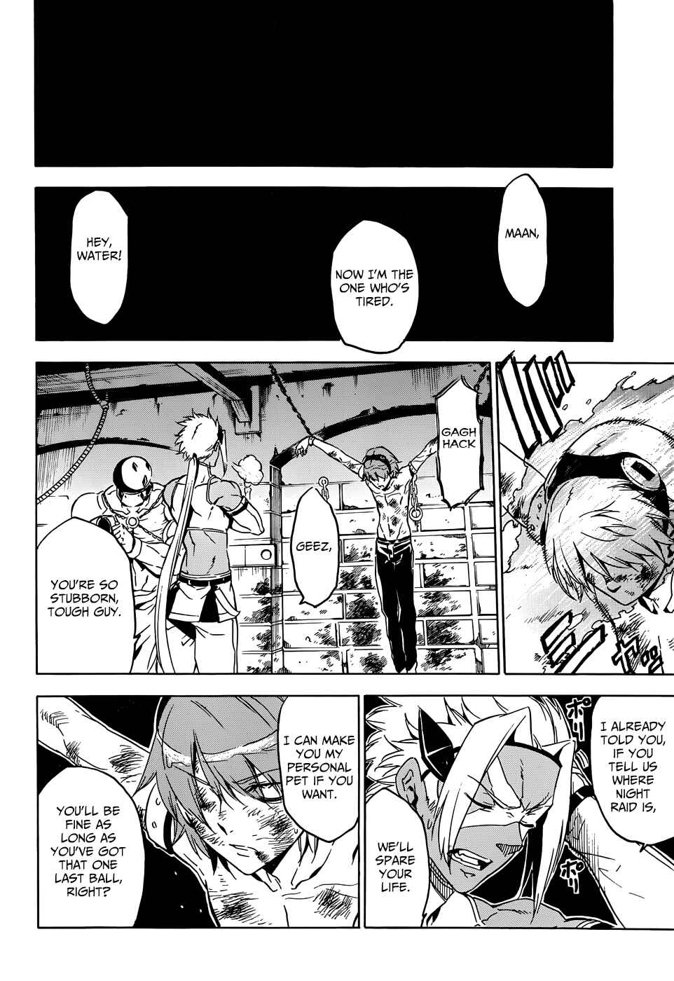 Page 33 Chapter 51 Akame ga KILL!