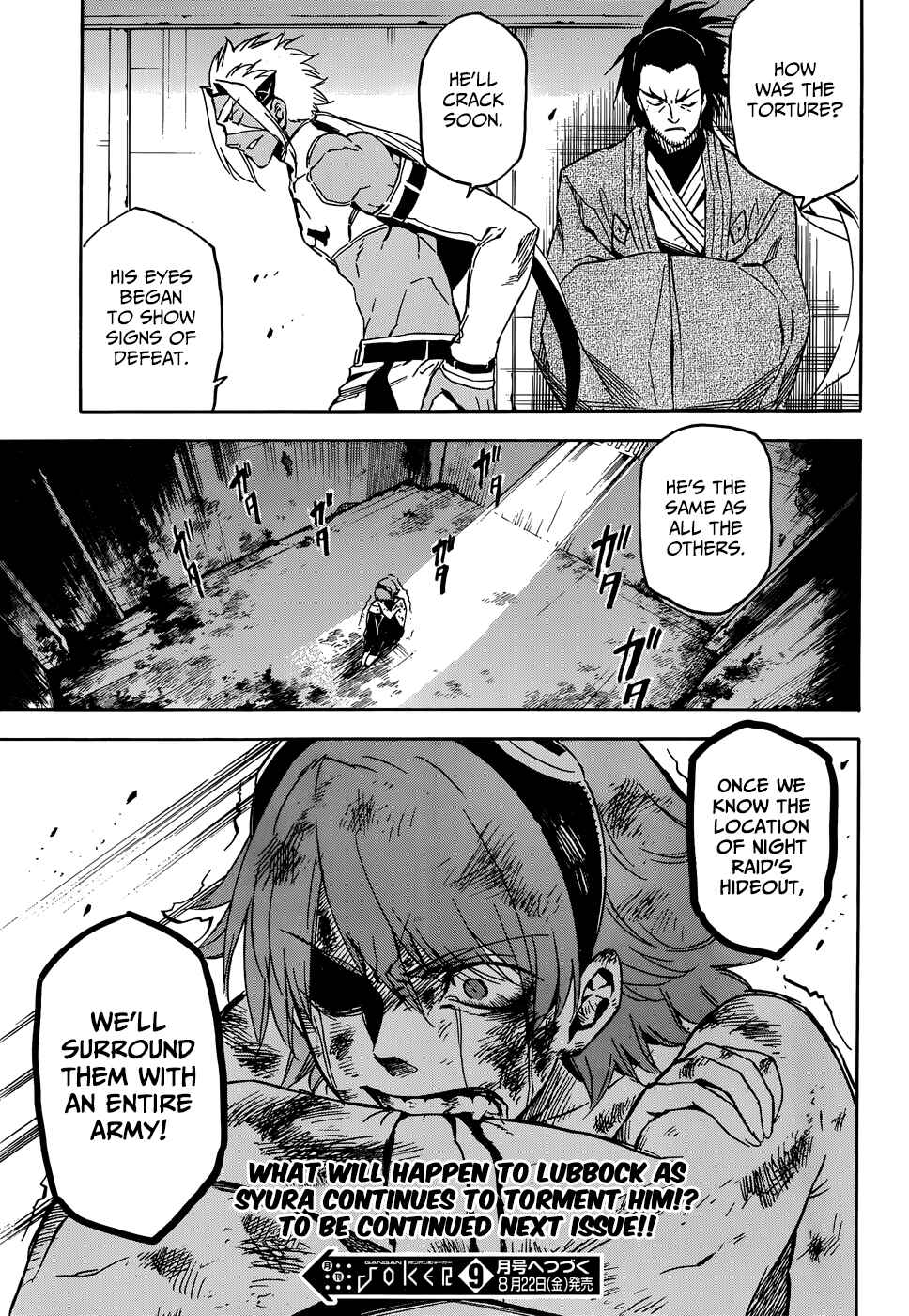 Page 38 Chapter 51 Akame ga KILL!