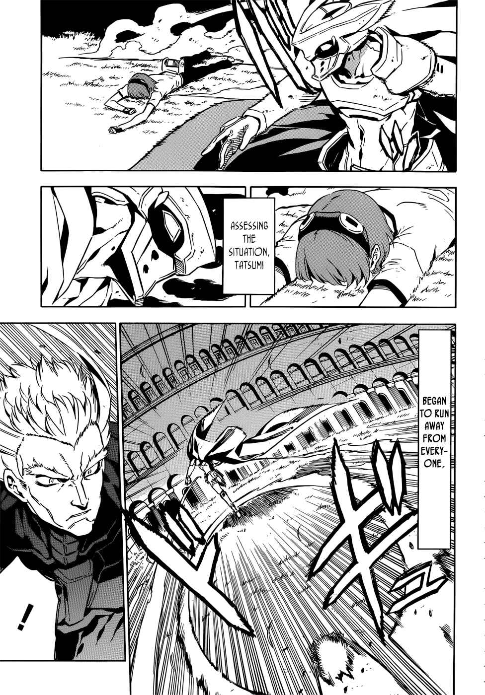Page 4 Chapter 51 Akame ga KILL!