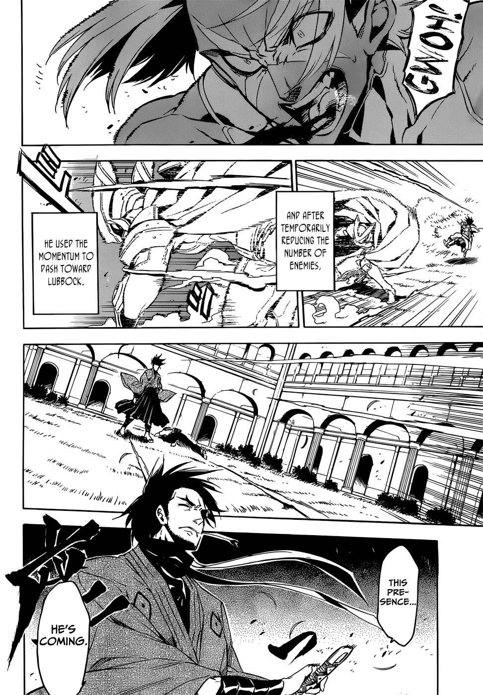 Page 8 Chapter 51 Akame ga KILL!