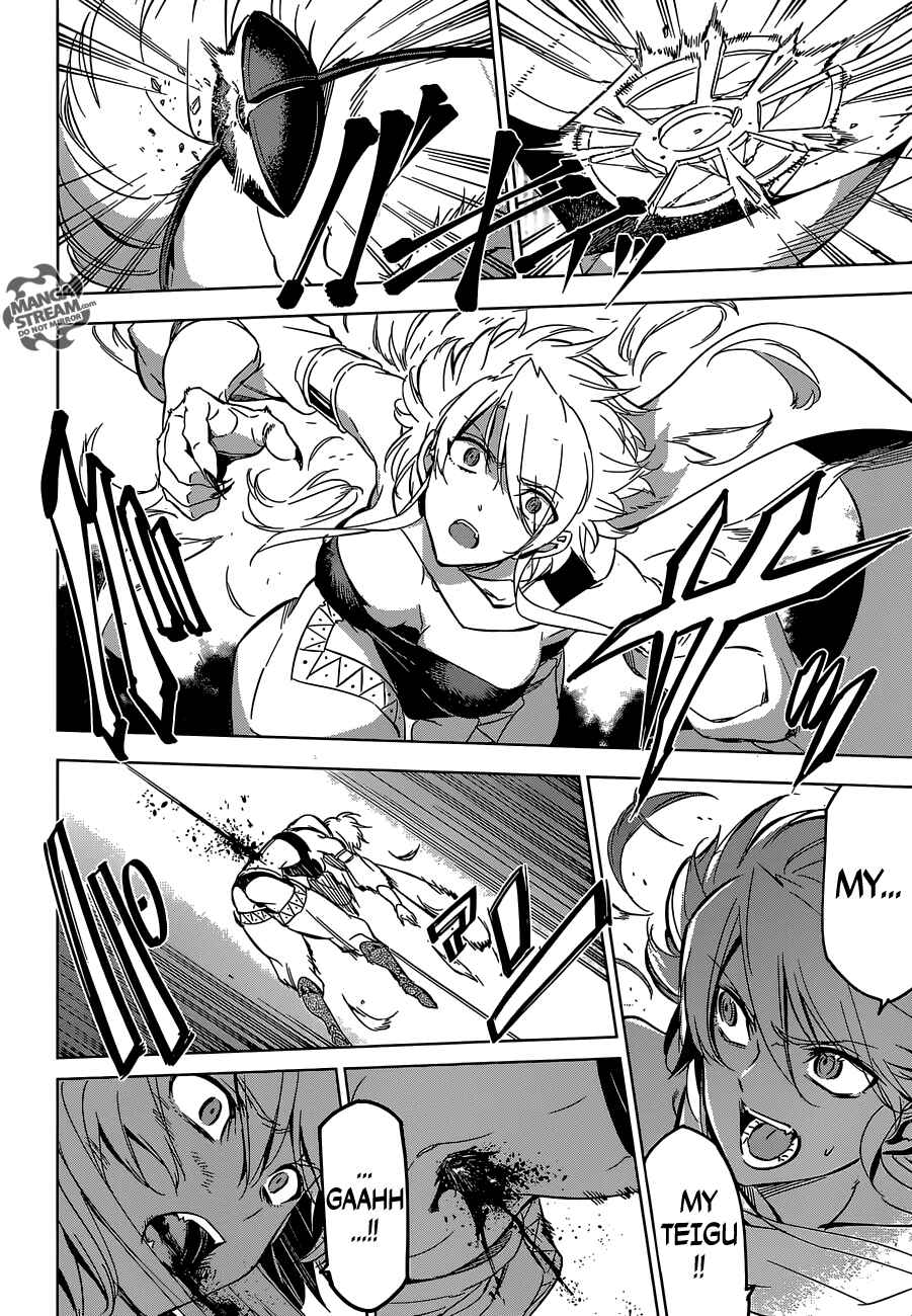Page 15 Chapter 72 Akame ga KILL!