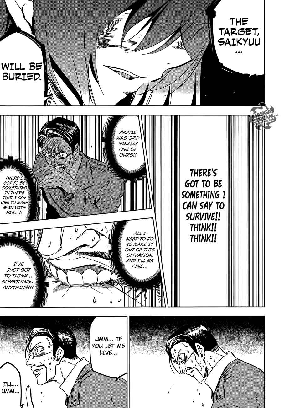 Page 27 Chapter 72 Akame ga KILL!