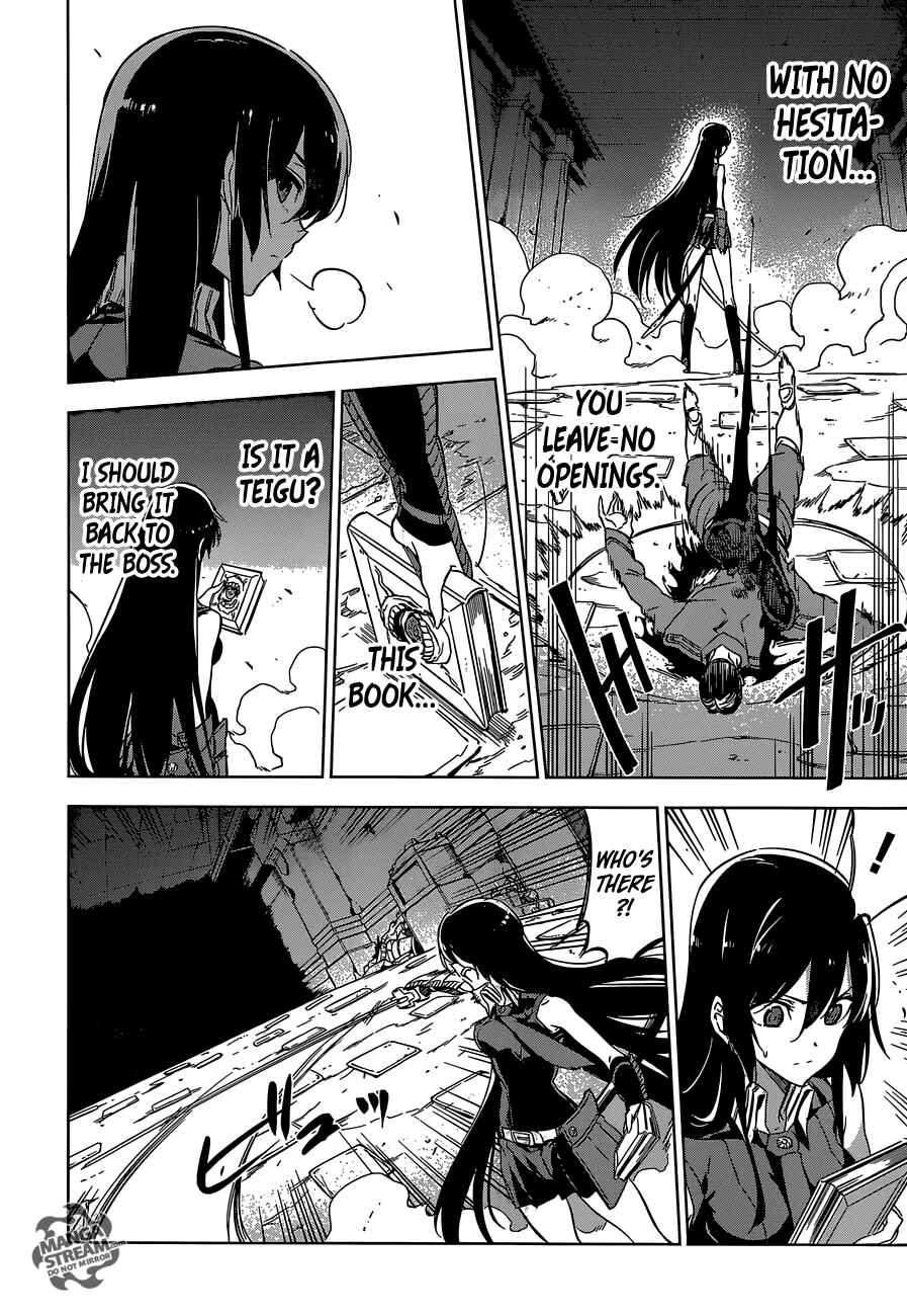 Page 29 Chapter 72 Akame ga KILL!