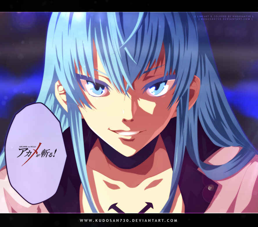 Page 3 Chapter 72 Akame ga KILL!