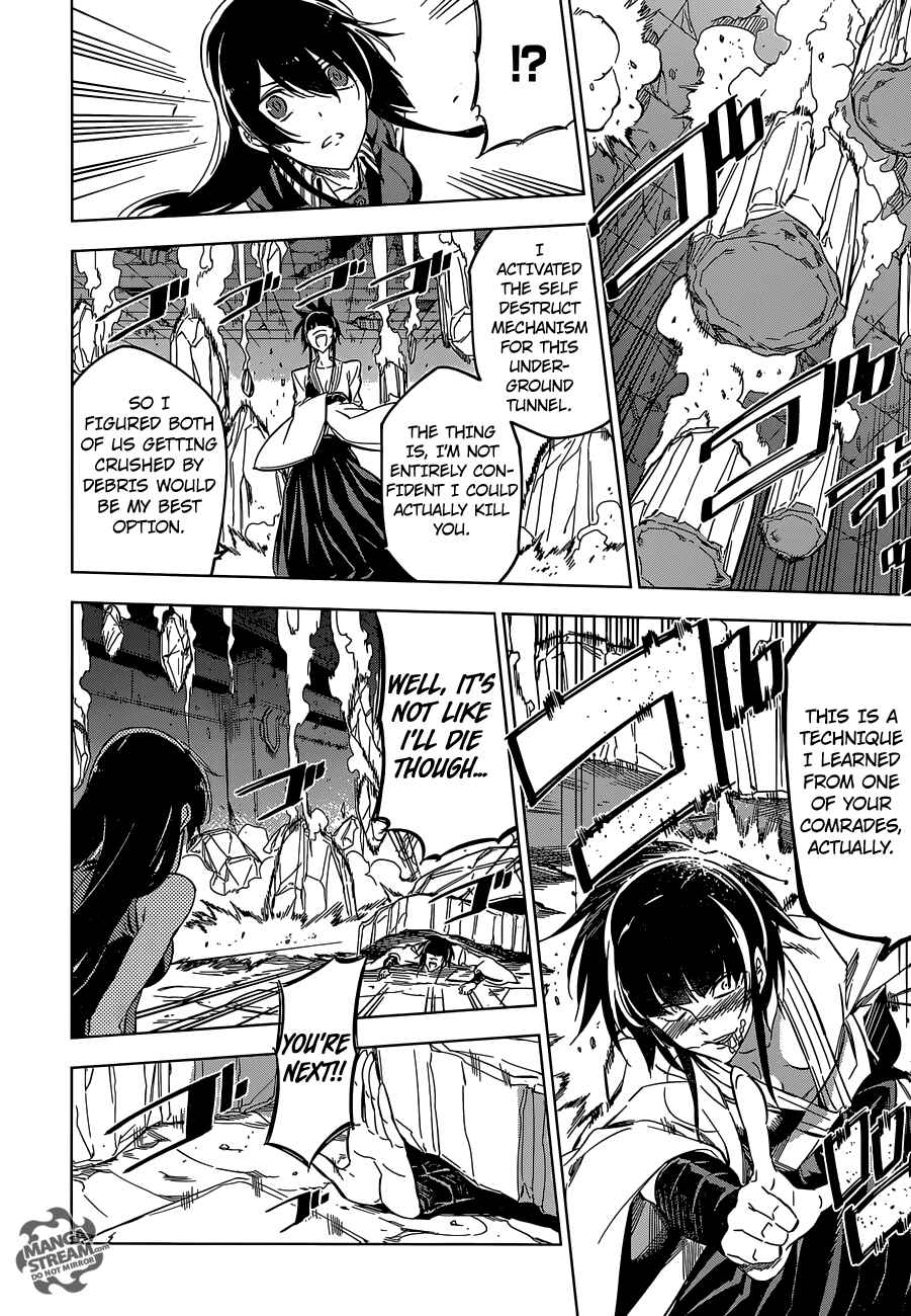Page 31 Chapter 72 Akame ga KILL!