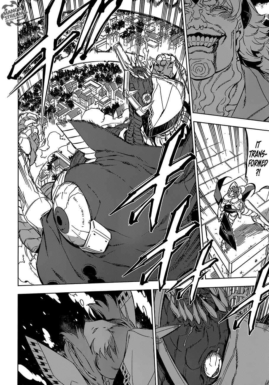 Page 38 Chapter 72 Akame ga KILL!