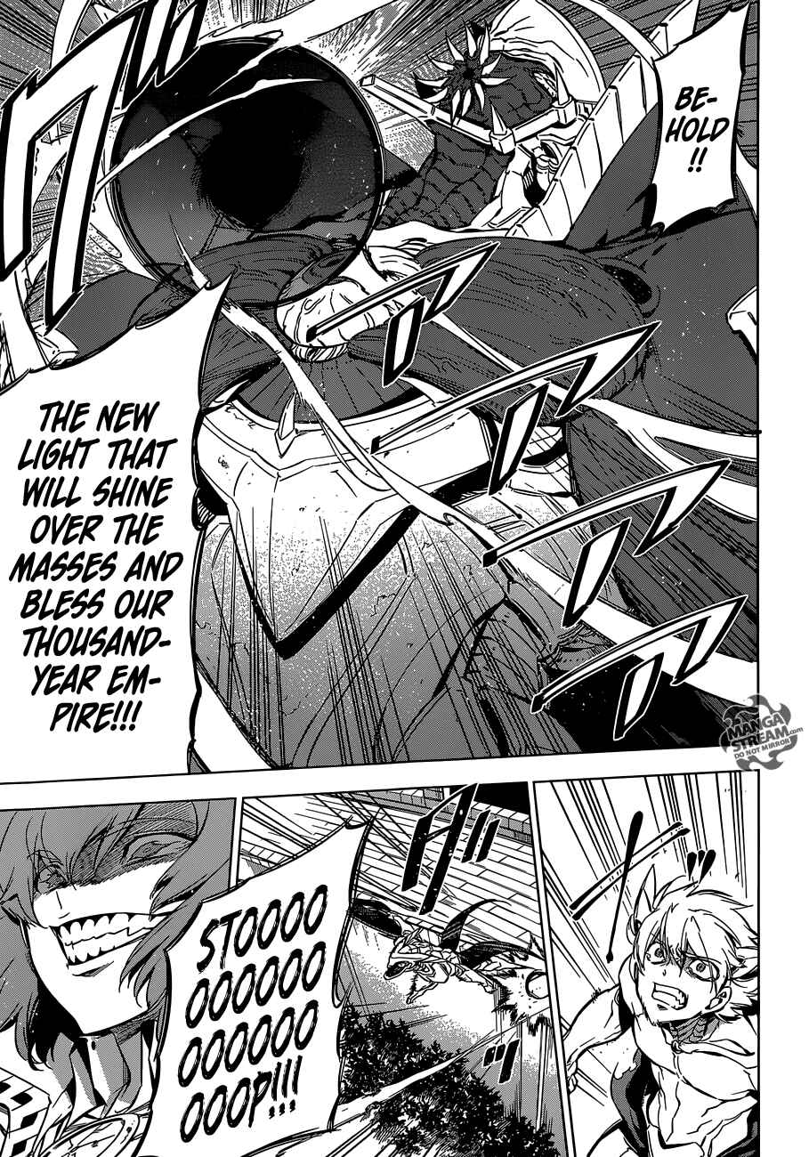 Page 43 Chapter 72 Akame ga KILL!
