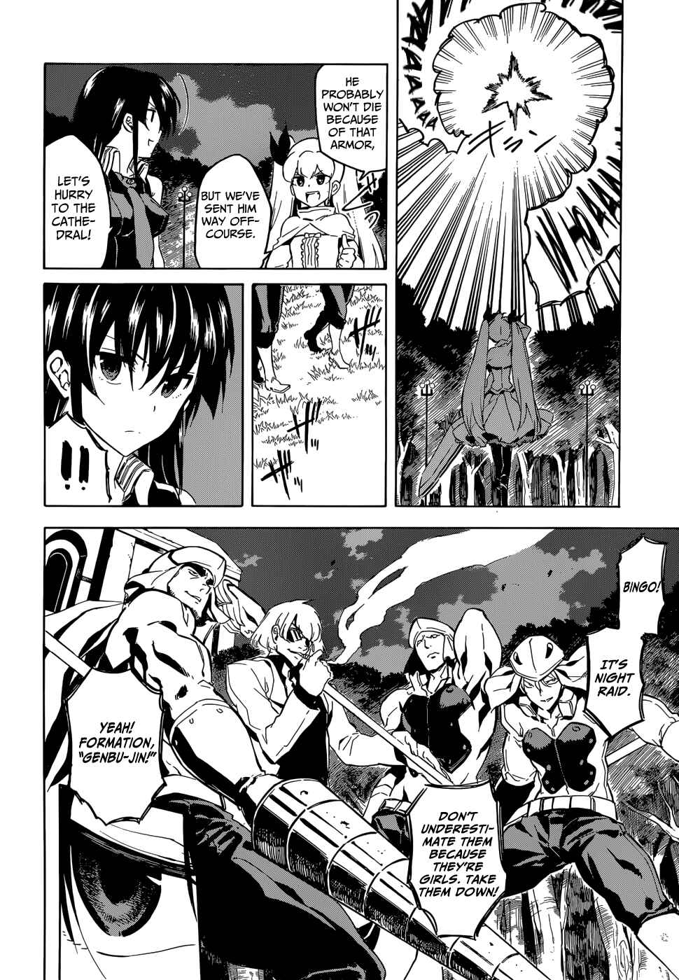 Page 16 Chapter 42 Akame ga KILL!