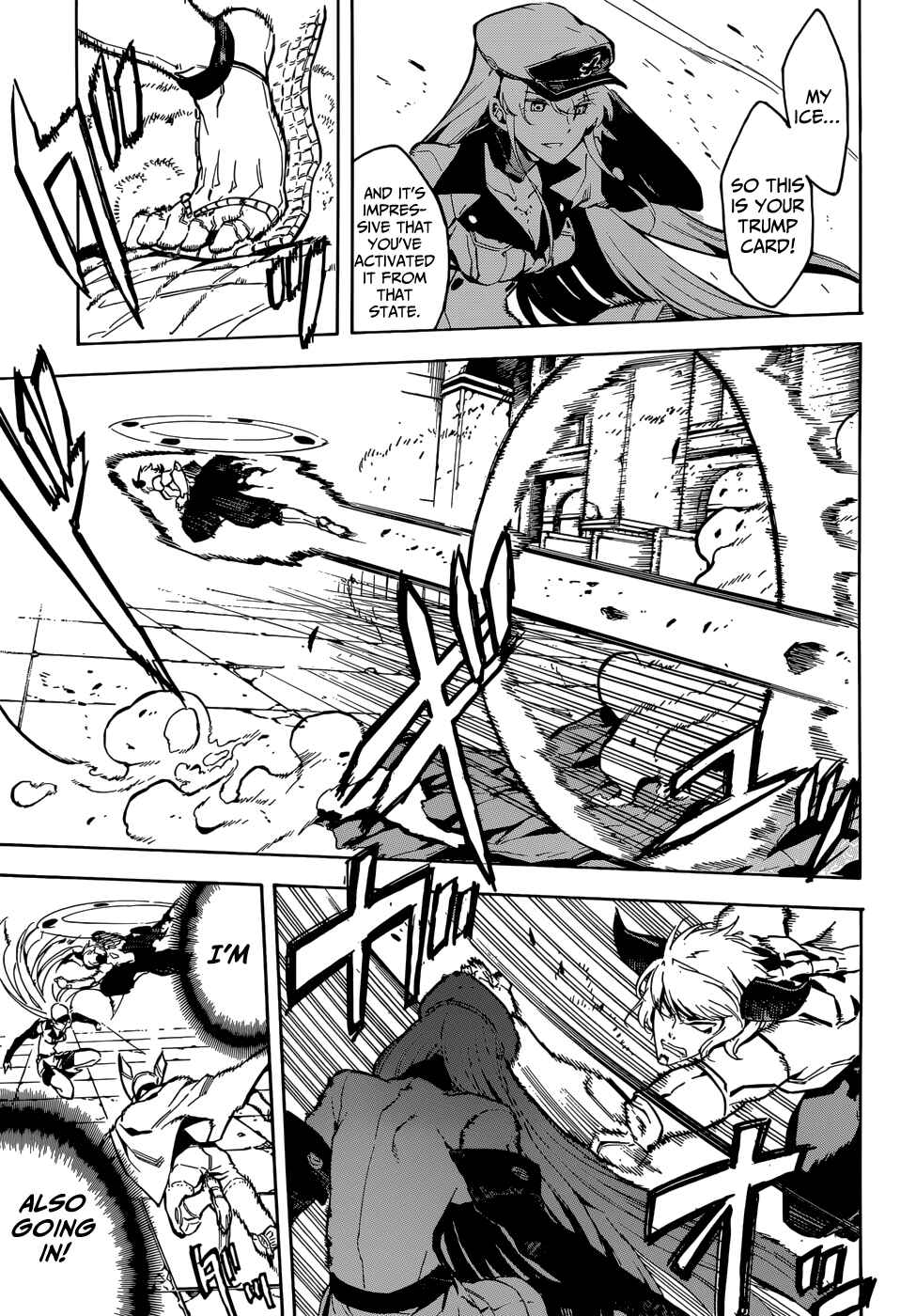 Page 23 Chapter 42 Akame ga KILL!