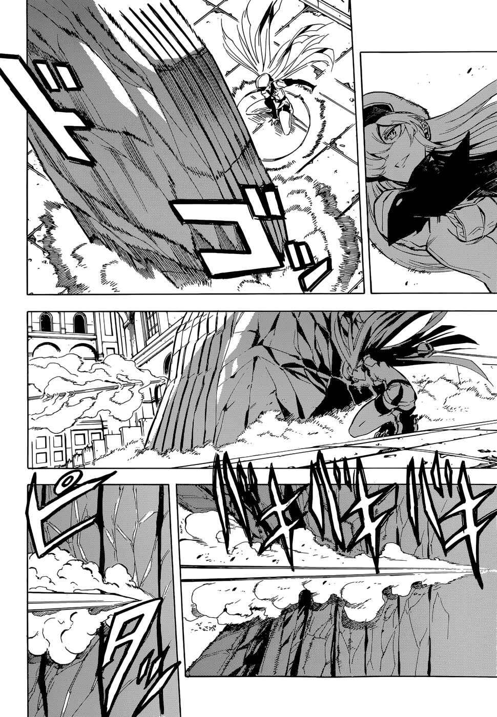 Page 28 Chapter 42 Akame ga KILL!