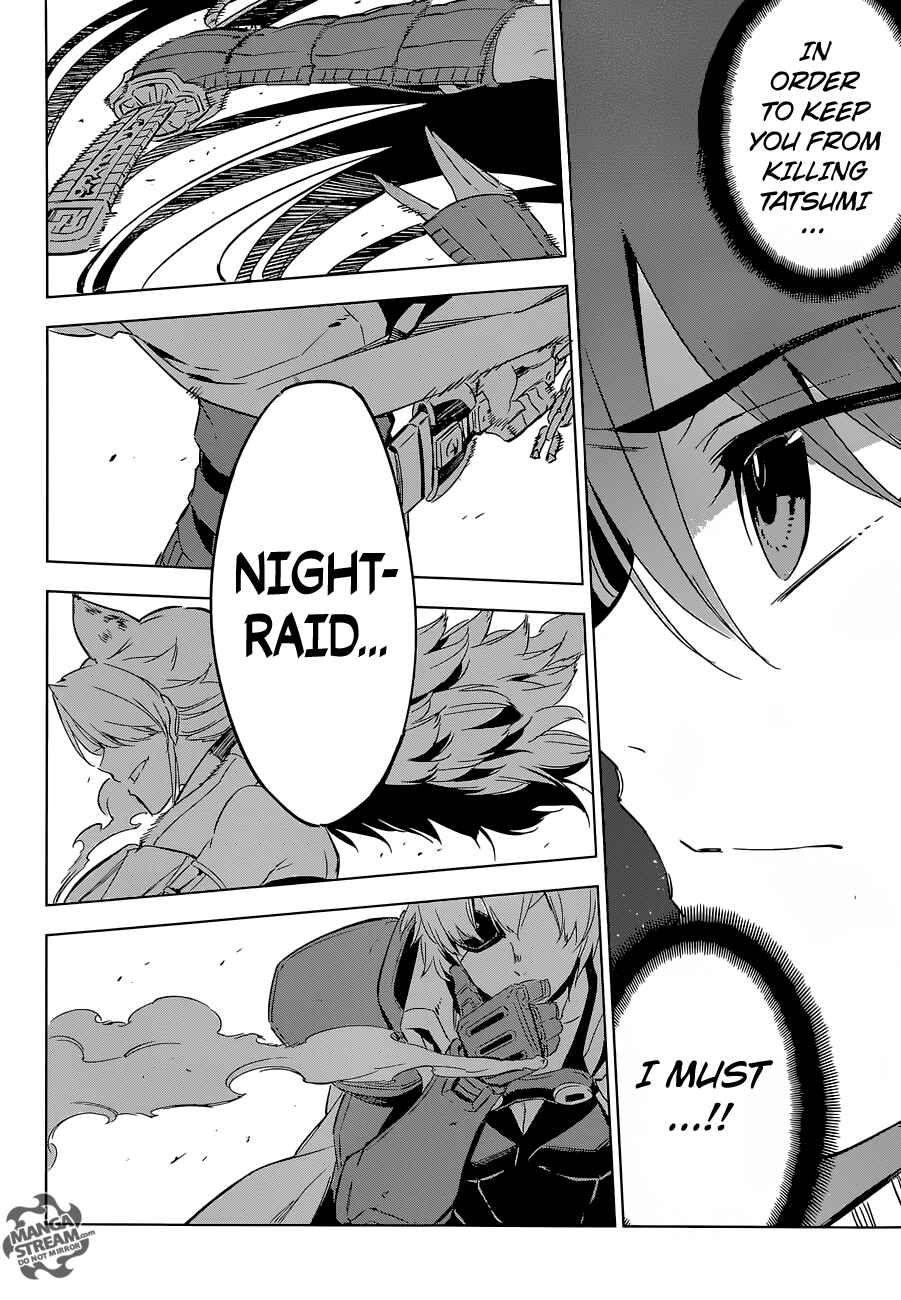 Page 14 Chapter 68 Akame ga KILL!