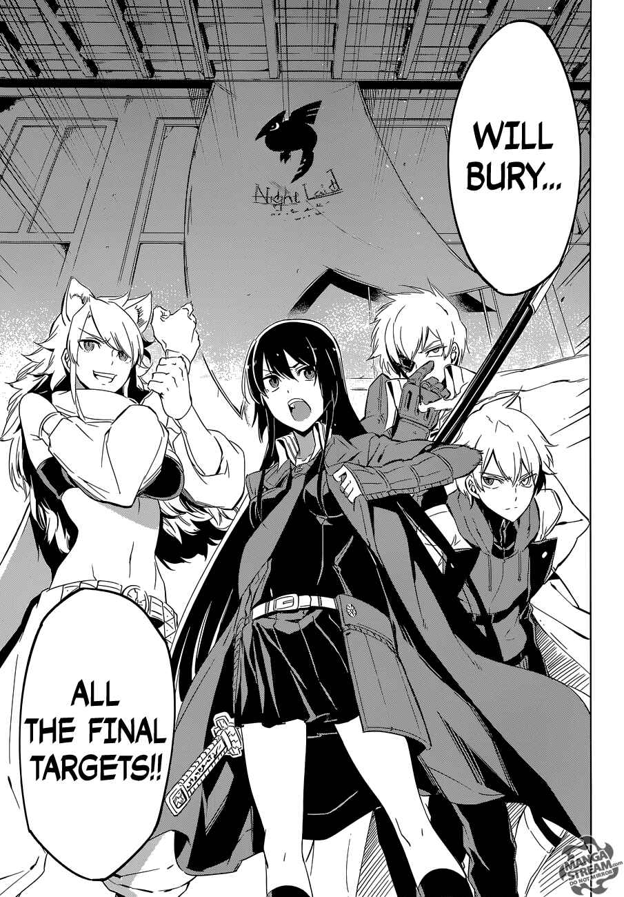 Page 15 Chapter 68 Akame ga KILL!
