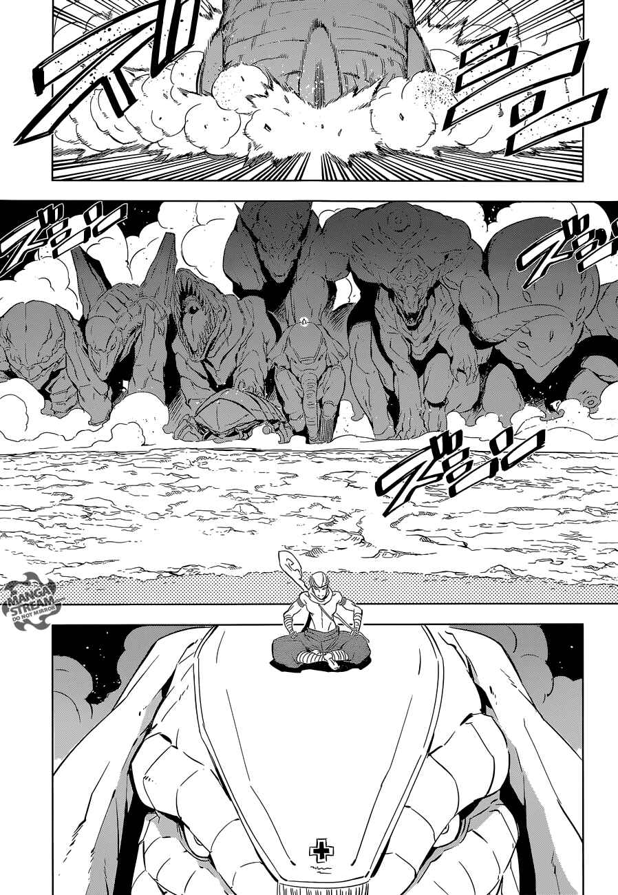 Page 22 Chapter 68 Akame ga KILL!