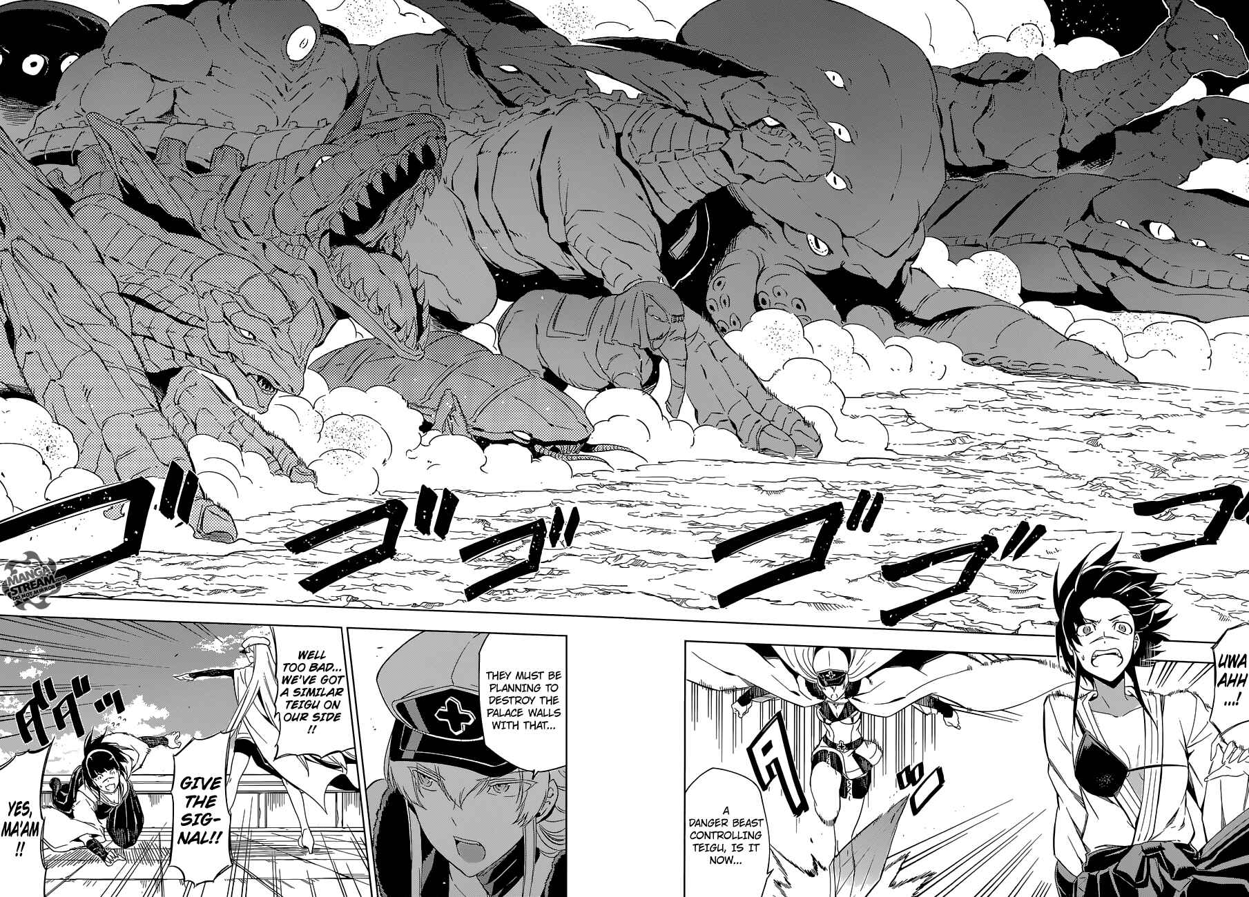 Page 23 Chapter 68 Akame ga KILL!